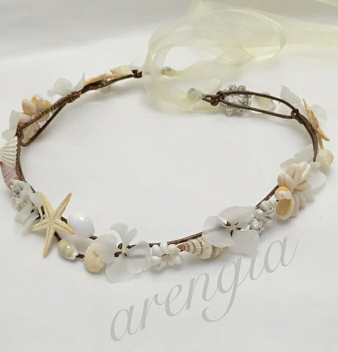 貝殻冠 シェル冠 皮ひもタイプ ウェディングブーケ ブライダルブーケ ヘッドドレス ヘアード 髪飾り 貝殻髪飾り スターフィッシュ 貝殻 ウェディング ブライダ...