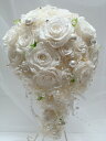 プリザーブドフラワーブーケ パールとストーンが輝くキラキラ系セミキャスケード ブートニア付き スワロフスキー パール ウェディングブーケ ブライダルブーケ プリ...