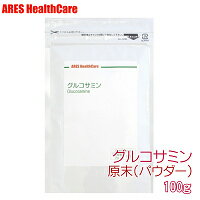 ORT~ 100g [ 䂤pPbg   (Ews) 