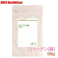 コラーゲン（豚） 100g【メール便（