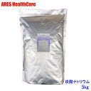 炭酸ナトリウム 5kg(ソーダ灰/炭酸ソーダ)【3,980円以上で宅配便送料無料(沖縄以外)】