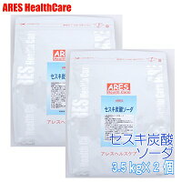 セスキ炭酸ソーダ 3.5kg×2個セット（スプーンなし）【3,980円以上で宅配便送料無料（沖縄以外）】ナチュラルクリーニ…