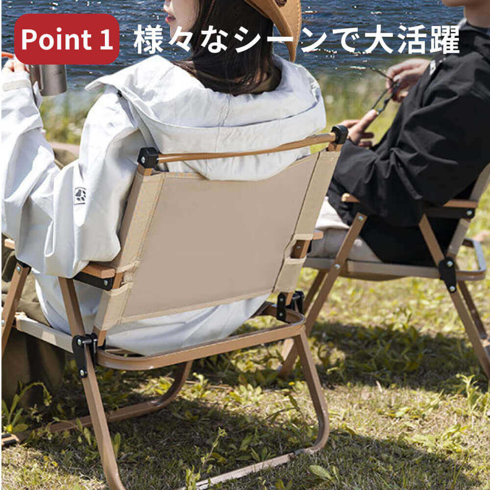 Cancamper キャンキャンパー アウトドア チェアー ロータイプ c2404 ｜ 焚き火台 バーベキュー areti-10000466 Areti(アレティ)楽天市場店 サンプル画像3