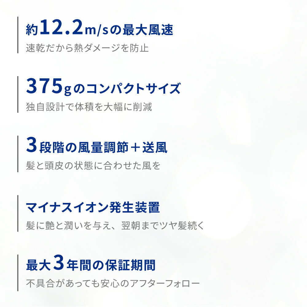 ハホニコ ムッシー プレミアム 【全商品最安値に挑戦】