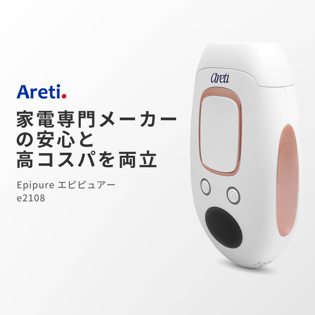 Areti アレティ 東京発メーカー 最大3