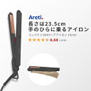 Areti アレティ 東京発メーカー 最大3年保証 16mm マイナスイオン 2way ヘアアイロン ミニ コテ ストレート ＆ カール 高密度セラミックコーティング i19214GY ｜アイロン ヘアーアイロン