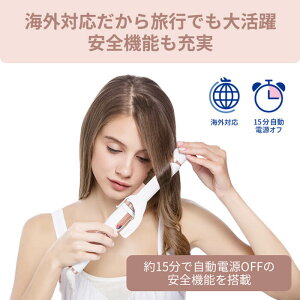 Aretiアレティマイナスイオンカールヘアアイロン38mmピンクゴールドi86GD