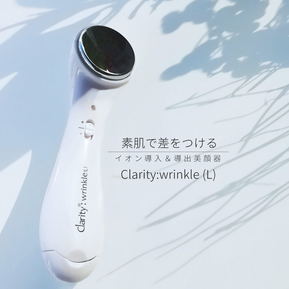 Areti アレティ 東京発メーカー 美顔器 リフトアップ むくみ 美肌 電池式 イオン 導入 導出 b1026