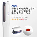 Areti アレティ ヘアアイロン 23mm U型 Kiyo i18010WH | マイナスイオン カールアイロン コテ カール & ボリュームアップ 高密度セラミックコーティング アイロン ヘアーアイロン