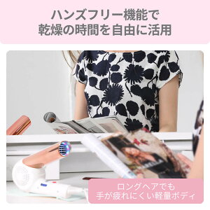 新色発売【送料無料】AretiアレティモイストヘアケアドライヤーKozou/赤外線LEDマイナスイオンハンズフリー折りたたみ海外対応