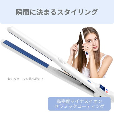 極細 プロフェッショナル マイナスイオン ストレートアイロン 15mm/海外対応 プロ仕様/ Areti (アレティ) ヘアアイロン / ショート メンズ 前髪 根本 ストレート アイロン 美容家電 家電 縮毛矯正 ヘアーアイロン 2way