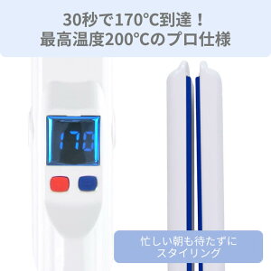 【送料無料】アレティマイナスイオンストレートアイロン15mm/海外対応業務用