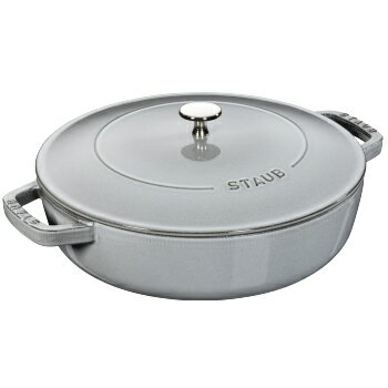 ストウブ（STAUB） ブレイザーソテーパン 24cm グレー