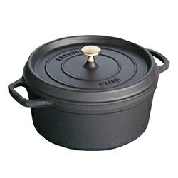 ピコ・ココット ストウブ（STAUB） ピコ・ココット ラウンド 24cm ブラック 40500-241