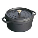 ストウブ（STAUB） ピコ ココット ラウンド 10cm ブラック 40500-101