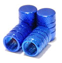 汎用 アルミエアバルブキャップ 円筒型 4個セットパッケージ版（青 ブルー） 140837