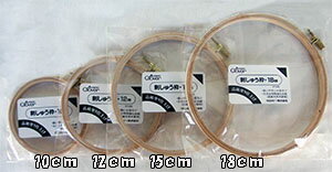 クロバー　刺しゅう枠