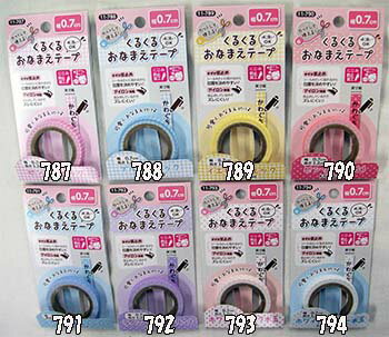 樂天商城 - くるくるおなまえテープ 0.7cm巾 1.2m巻き