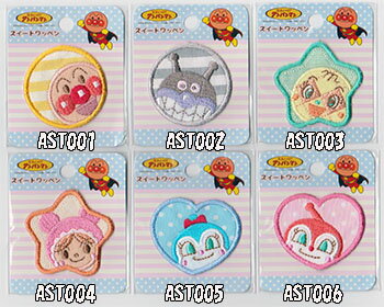Emblems, Appliques - アンパンマンスイートワッペン　アイロン接着