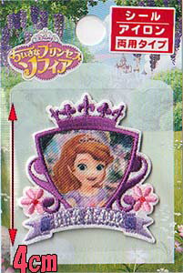 樂天商城 - ちいさなプリンセス　「ソフィア」シール＆アイロン両用ワッペン