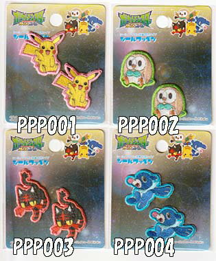 ポケモン　サン・ムーン　プチシールワッペン2個付き