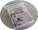 つまみ細工スターターセット