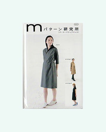 Rakuten - mパターン研究所　テーラードラップドレス　M161