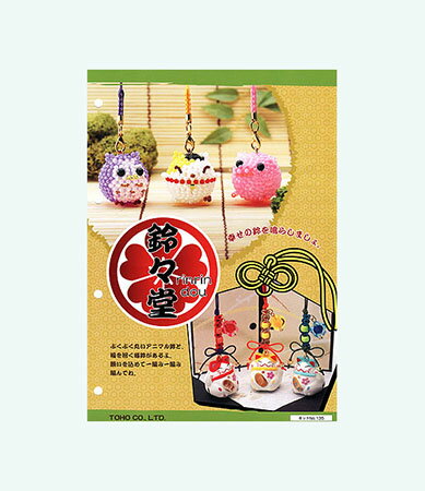 樂天商城 - ビーズキット　鈴々堂