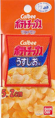 カルビーのお菓子　シール＆アイロン接着刺しゅうワッペン 3