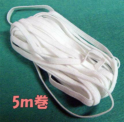 �ޥ������ࡡ4�ߥ�ҡ�5m�� ʿ�����ץޥ�������