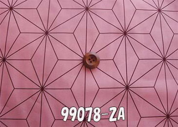 鬼滅の刃 ブロードプリント