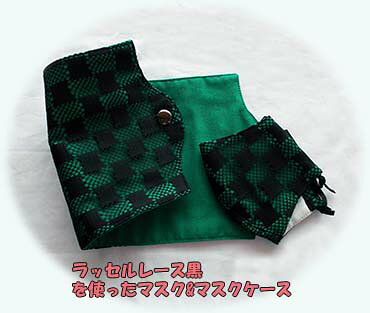 �ޥ����� ���ҥ�å���졼�� 145cm�ҡ�30cm