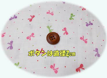 小さなリボン柄 ネップ入りダブルガーゼ
