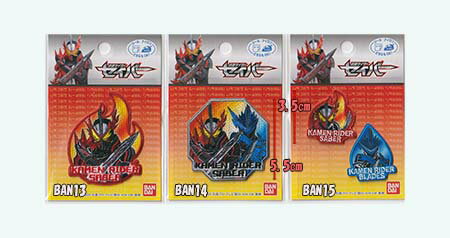 樂天商城 - 仮面ライダー　セイバー　シール＆アイロン接着ワッペン