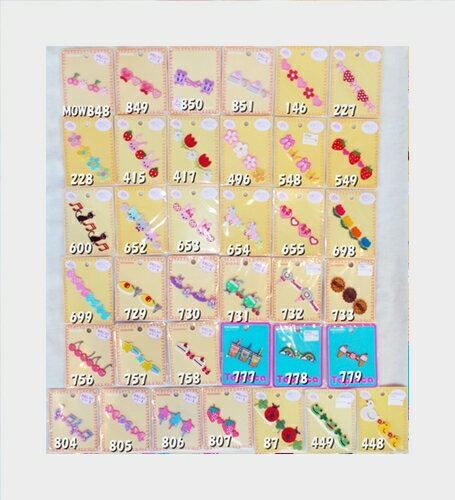 お気に入りワッペン 連続 パート2