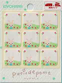 �ץƥ��ǡ��ݡ��ࡡ���������������ξ�ѥ͡��ॿ�� �ܰ���̾���Ĥ��ˡ�