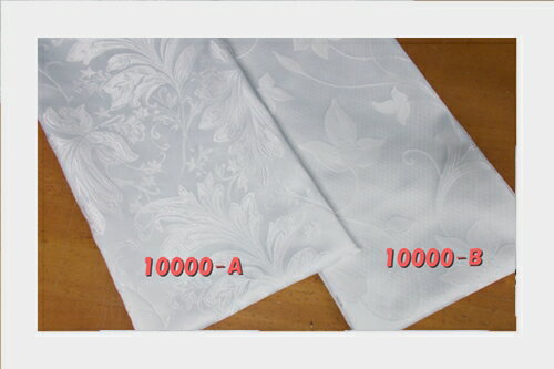 ホワイトサテンゴブラン　W幅150cm巾