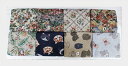 ゴブラン織り大判クロス 140cm×150cmカット 在庫処分につき値下げ!
