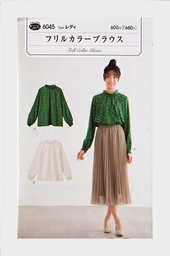 フィットパターン　 フリルカラーブラウス　6045