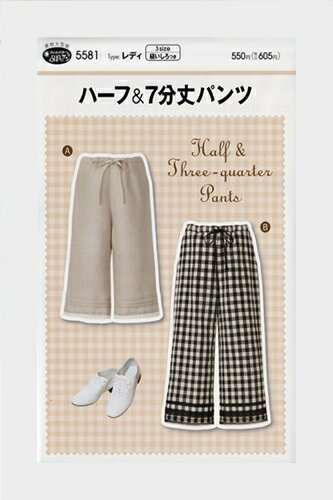 Rakuten - フィットパターン レディ ハーフ＆7分パンツ　5581