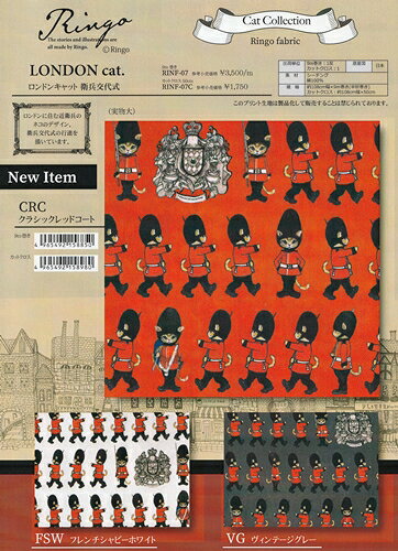 Ringo Fabric ����ɥ󥭥�å� ��ʼ���弰 50cm���å�