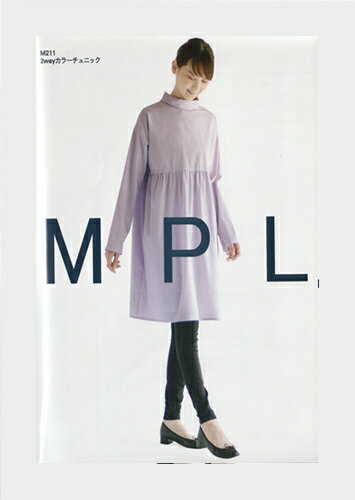 &nbsp; &nbsp; &nbsp; 前後ろ、どちらでも着られる2way衿のプルオーバーチュニック。 衿を立てればタートルネックに。 ハイウエストの切り替えからギャザーが入ったゆとりのある身幅で、 裾にかけてのドレープがきれい。後ろ釦ループあき。