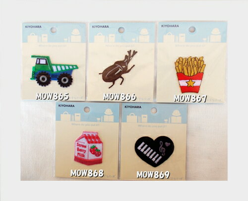 お気に入りワッペン　レギュラーパート3 20％OFF