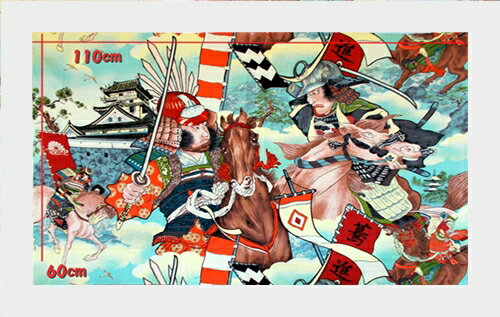 樂天商城 - 戦国武将柄サザンクロスプリント 110cm×60cm