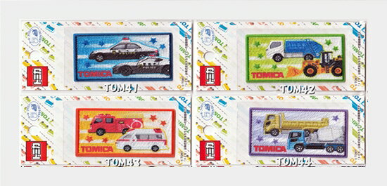 トミカ　シール＆アイロン接着ワッペン