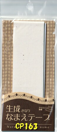 ������ʤޤ��ơ���