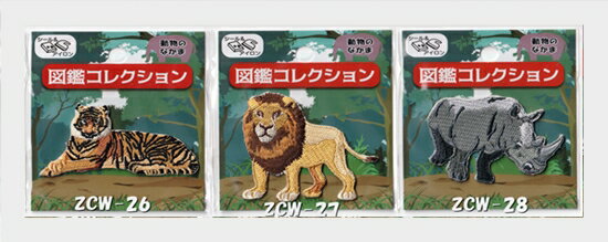 樂天商城 - 図鑑コレクション 動物のなかま　シール＆アイロン接着ワッペン
