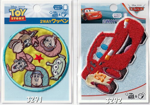 Other - ディズニー　トイストーリー・カーズ（大）ワッペン