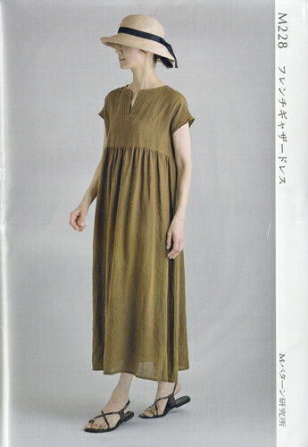 型紙 Mパターン研究所　フレンチギャザードレス　M228