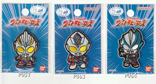 Other - ウルトラヒーローズ　シール＆アイロン接着ワッペン
